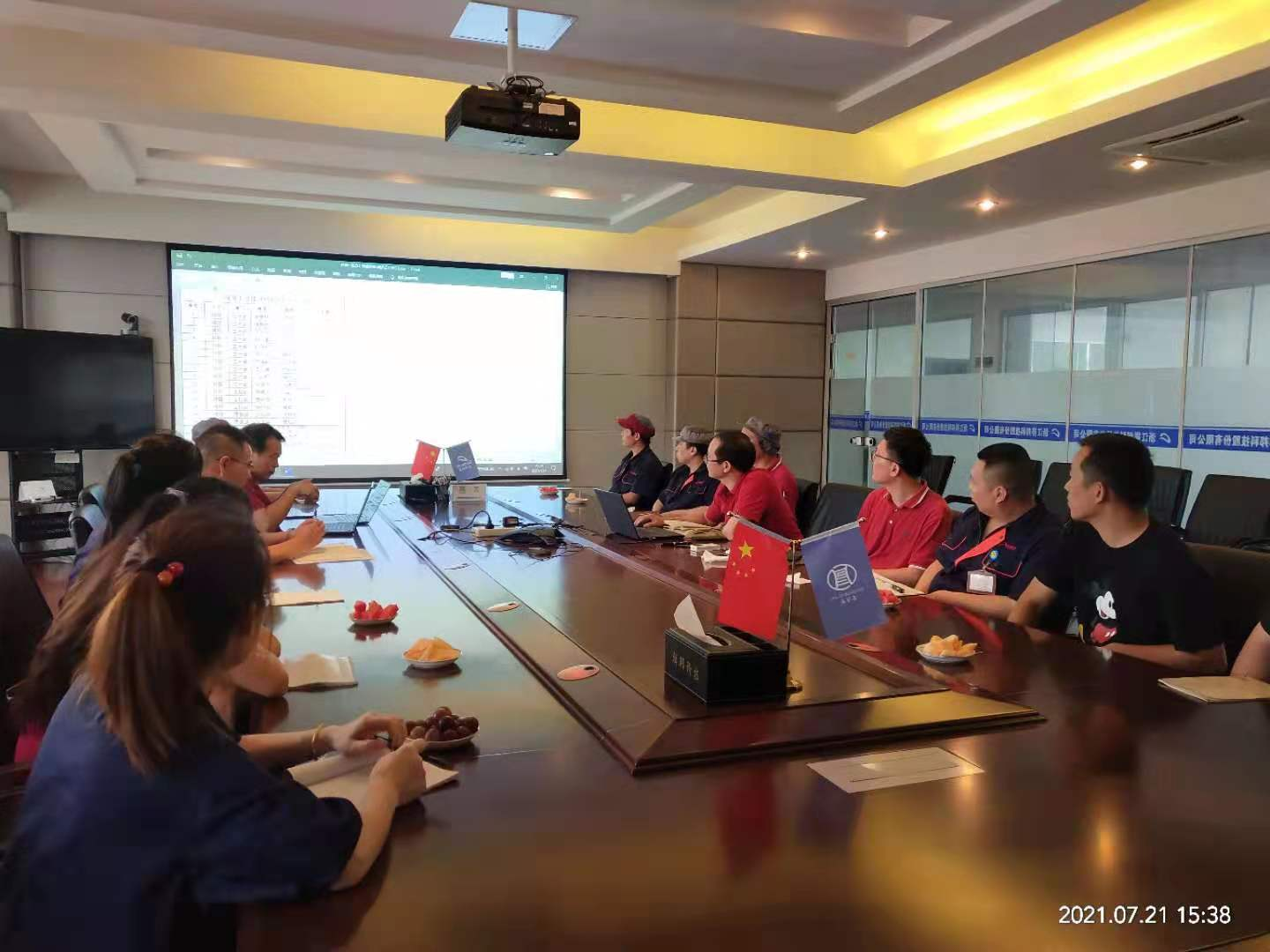 優(yōu)秀基層員工座談會(huì ).png